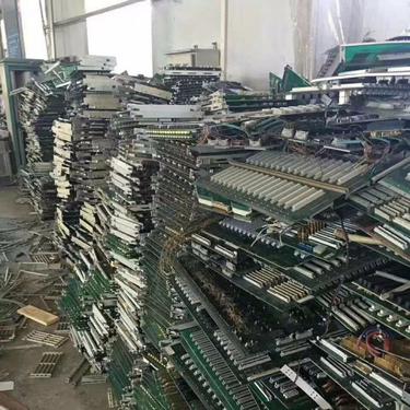 ͨѶ��˾�������