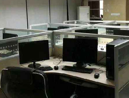 ��λ���Ի���