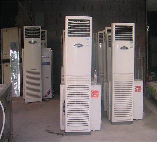 ����յ�����