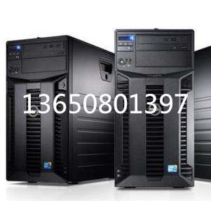 ���ڶ��ַ���������|������ibm���������չ�˾