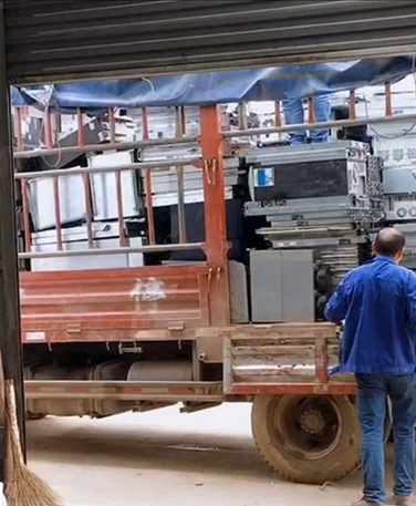 ��ɽ���������Ի���,��ɽ�����Ի���վ��ҵ